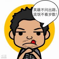 blogger